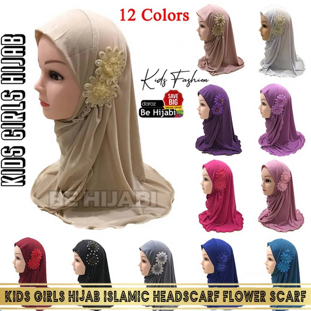 Muslim Kids Girls Hijab - One-Piece Islamic Headscarf with Diamonte Flower Design | Full Cover Wrap for Ages 2-7