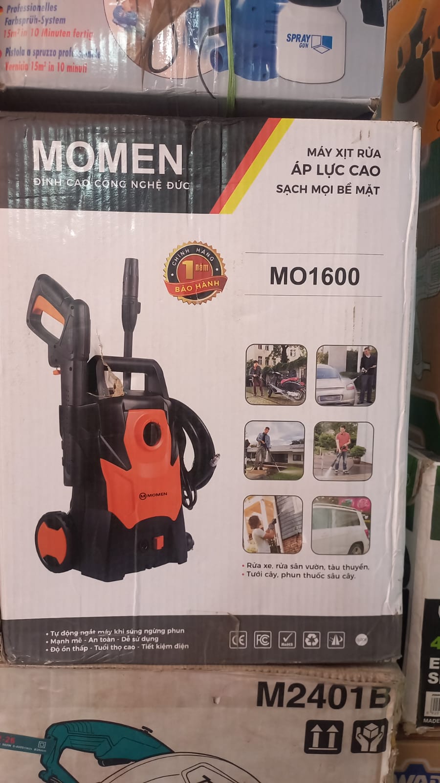 HIGH PRESSURE WASHER, CAR WASHER - 1600WATT COPPER MOTOR